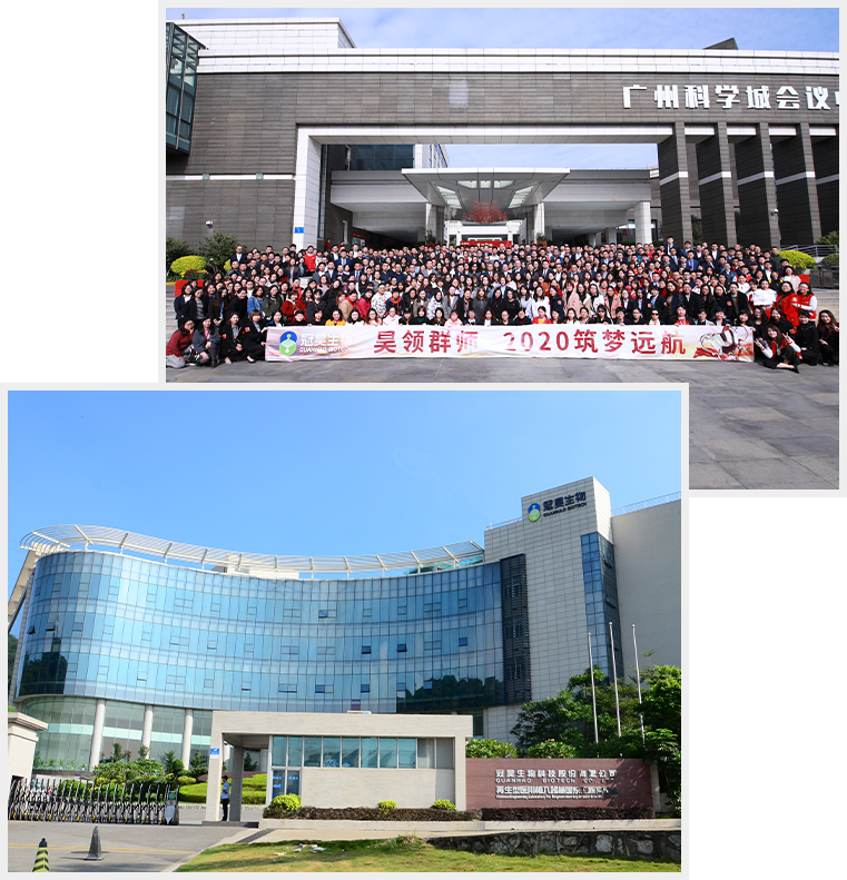 走进SBOBET利记集团