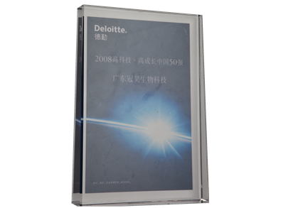 2021051213514233 2008年8月