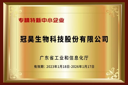 202404181427580d 2023年